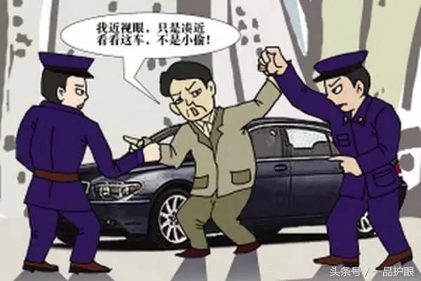 美国孩子预防近视,美国孩子近视