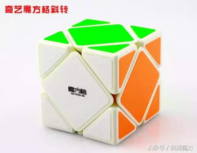 魔方常识,魔方各种术语大全