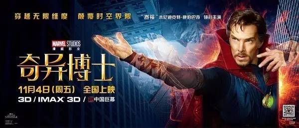 近期热播的8部新片推荐,本周新片各有看点千万不要错过