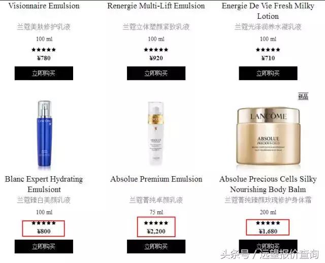 鐪嬪畬杩欎簺浣犺繕鏁拱鎶よ偆鍝佸悧,鐩灙鍙ｅ憜鍏嶈垂鐪嬪畬鏁寸増鍦ㄧ嚎瑙傜湅