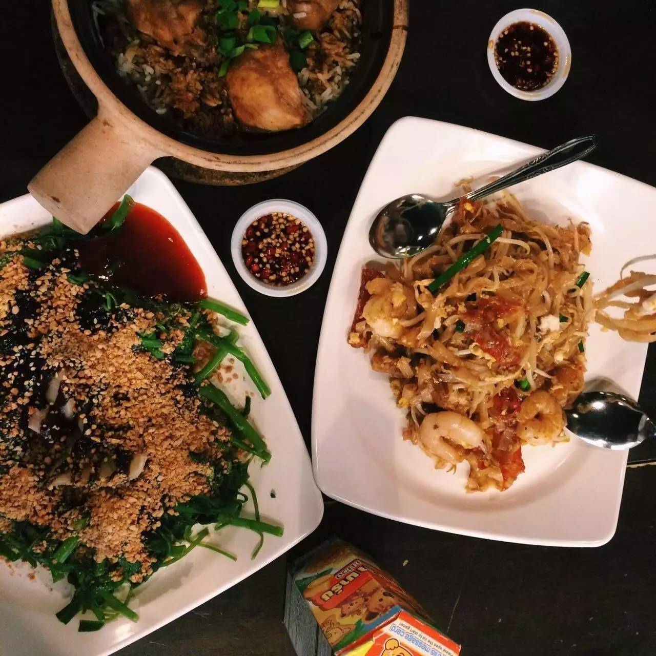 马来西亚南太平洋岛屿,马来西亚赤道向北移动