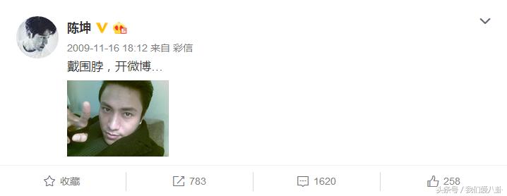 李易峰和tf三小只,李易峰tfboys同台