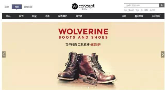 除了双十一还有哪些电商活动,除了双11还有哪些网购促销