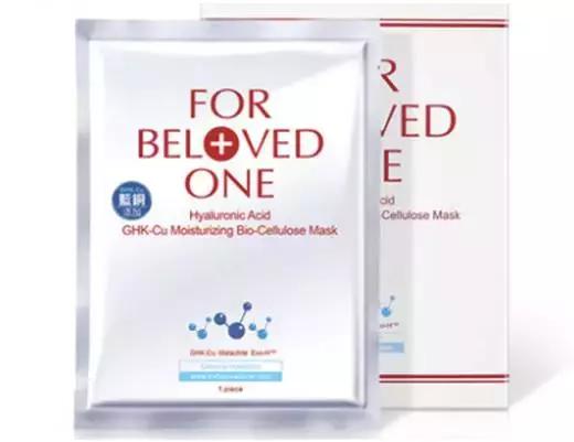 保湿面膜爆款榜,补水保湿面膜正品第一名推荐