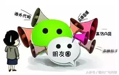 你买的“国际名牌”，原来是开化出口！