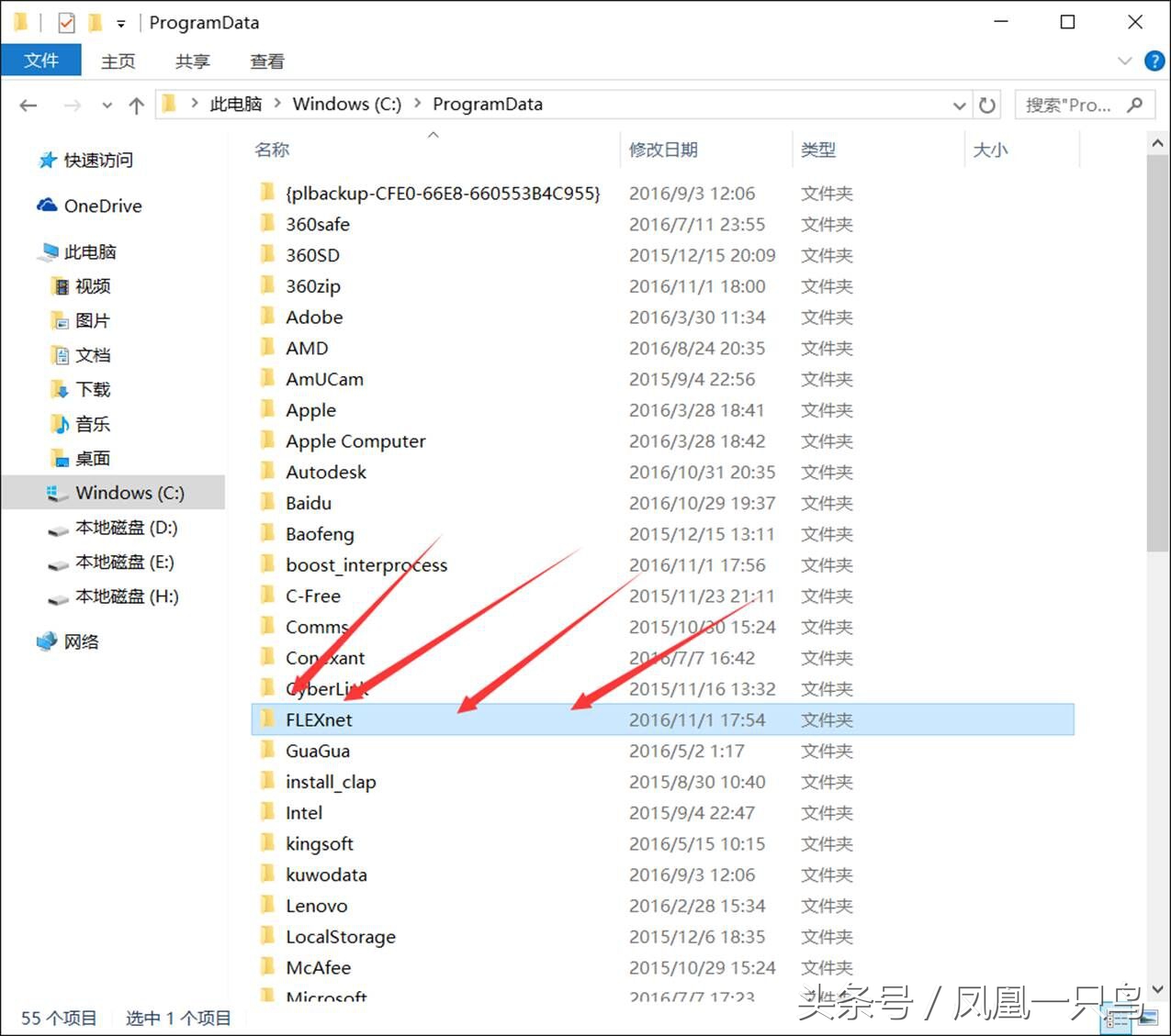 3dmax许可证错误25怎么解决,3dsmax安装与使用问题的解决方案