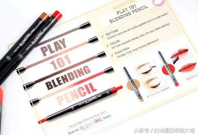 日常妆教程初学者pony,pony化妆方法大全