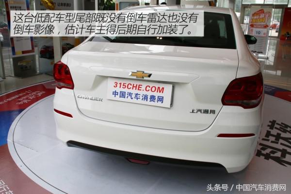 科沃兹1.3t轻混测评,科沃兹1.0测评