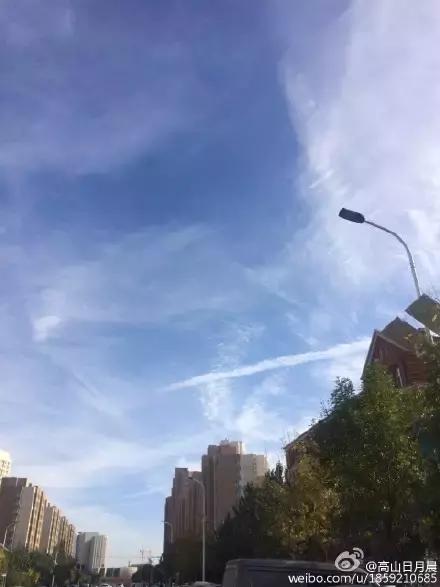 今天的蓝天已经被天津人玩坏,据说这都是它闹的