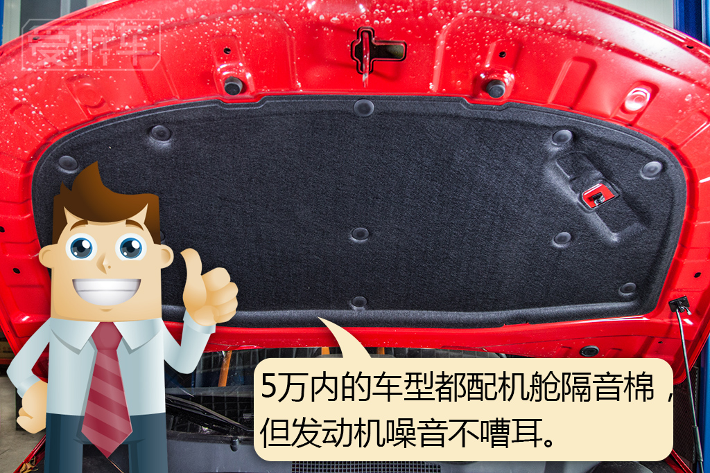 宝骏310发动机噪声大用什么机油好,宝骏310有1.5排量发动机怎么样