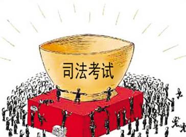 司考客观题怎么考,司考复习攻略