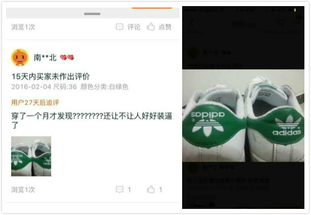 教你们一招从此双十一不再剁手,双十一解决剁手党的小技巧