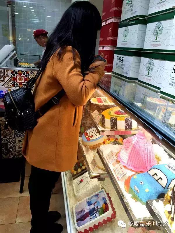 味芙烘焙店,味芙蛋糕店