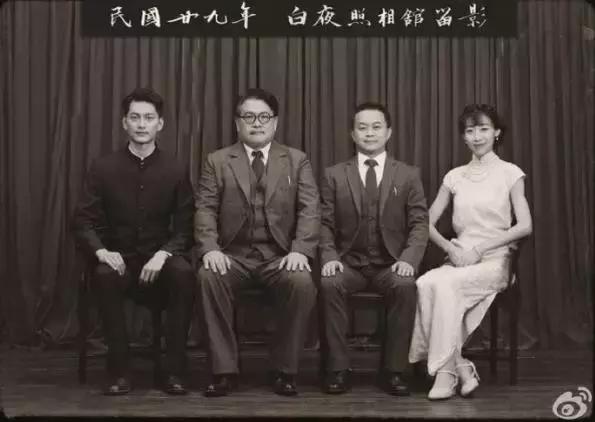 驴得水黑暗喜剧,驴得水笑话图片