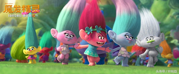 魔发精灵幕后,魔发精灵开场曲