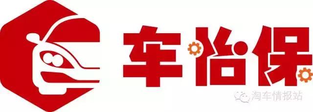 菲亚特2014款二手车自动多少钱,二手车3万左右菲亚特