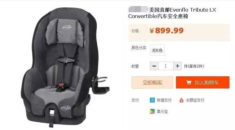 安全座椅有哪些大牌,十二款值得购买的儿童安全座椅