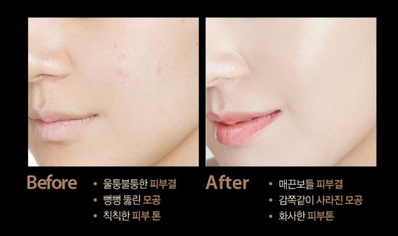 深度剖析十*彩大**妆粉底液