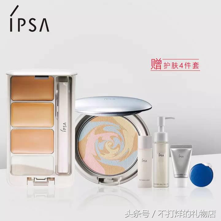 日系流行美妆,好看的韩系美妆