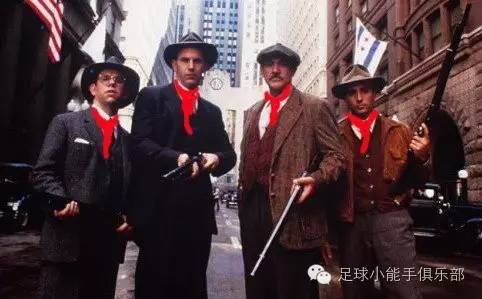 巴勒莫意甲,西西里岛黑手党与那不勒斯格莫拉