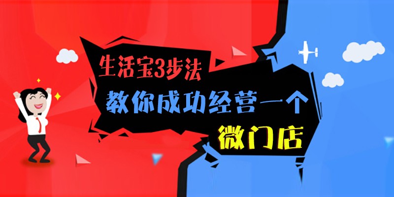 想创业不知道能做什么生意好,想创业不知道做哪一行