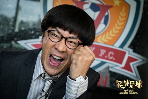 周星驰林子聪黄金配角,林子聪周星驰经典片段