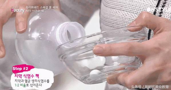 秋冬更容易冒痘?!来看看韩国妹纸们的治痘新方法