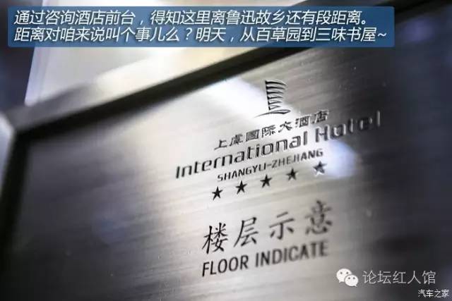 最新款阿特兹第一视角试驾,17款阿特兹2.0试驾第一视角