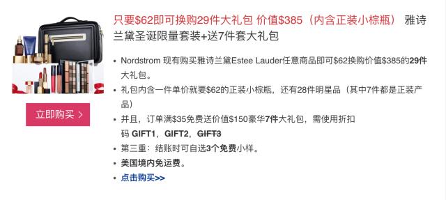 教你们一招从此双十一不再剁手,双十一解决剁手党的小技巧