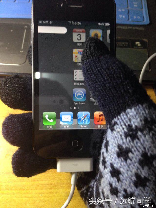 90后大学毕业生艰苦创业,喜提蒙迪欧1.5T时尚型