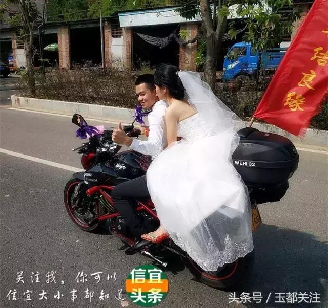 茂名信宜昨天举办了一场浪漫潮流的摩托机车婚礼