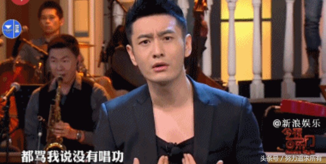 张海宇蒋易金星访谈第几期,青岛大妈张海宇和金星吵架