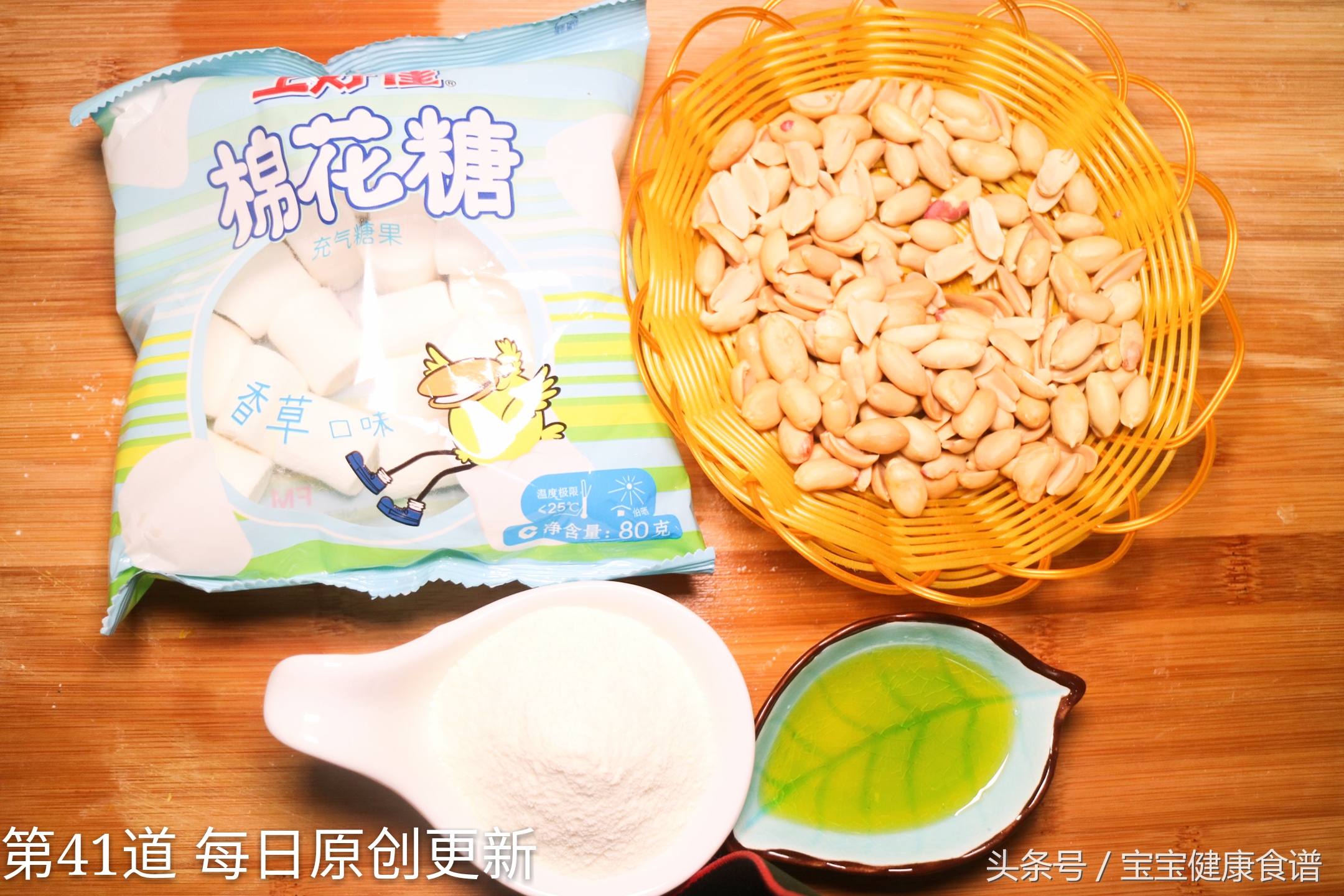 万圣节要糖果搞笑视频,万圣节真的不给糖果就捣乱吗