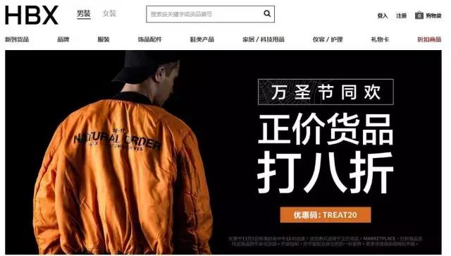 双十一购物网站哪个好,双十一哪个购物平台比较好