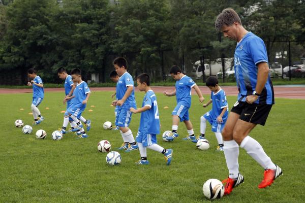 中国足协青训计划,中国足协青训工作会议