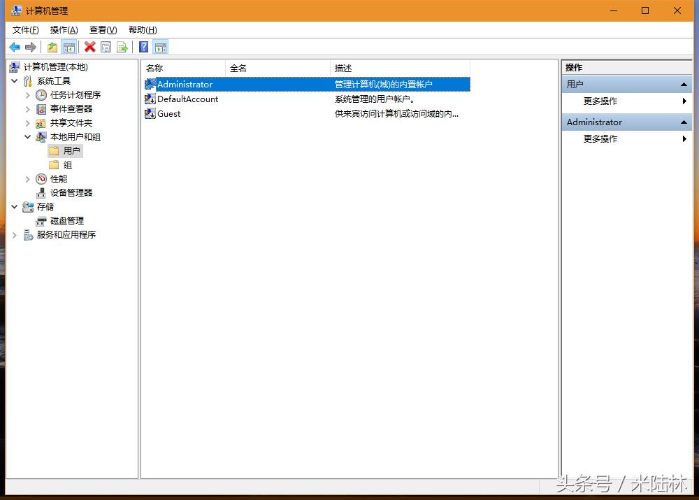 删除c盘文件系统崩溃怎么办,c盘权限删除怎么恢复