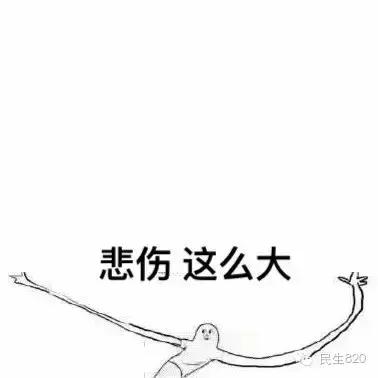 自拍照被人盗用可以找网警吗,自拍照被盗用肖像侵权吗