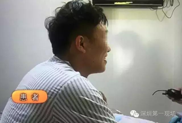 25岁小伙胸不断“发育”如鸡蛋大