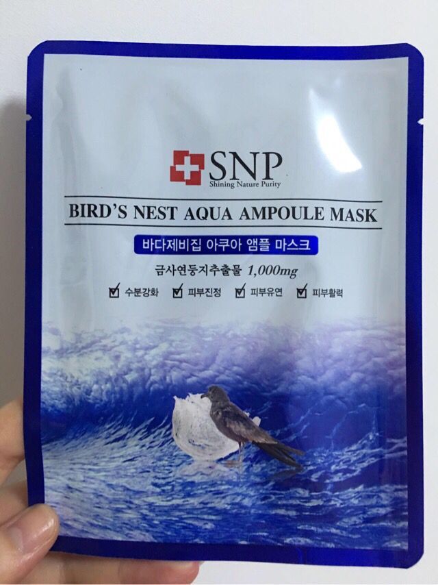 熬夜快速提亮面膜,熬夜祛痘提亮平价好用面膜