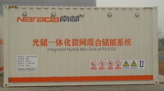 电池储能电池,铅碳电池储能