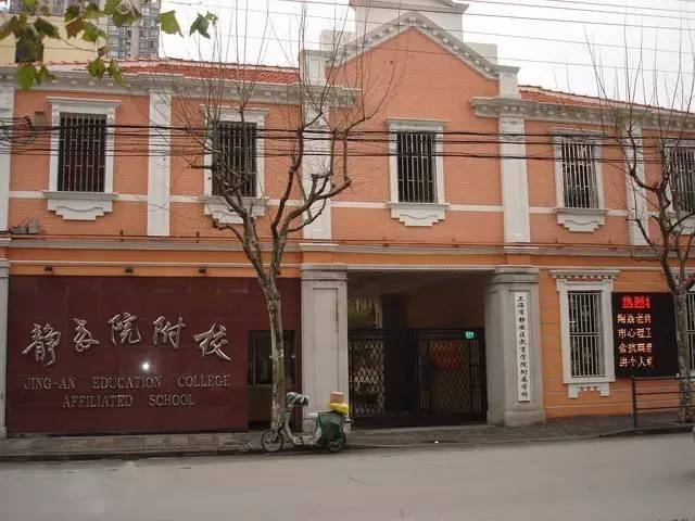 鸡头凤尾该如何选择小升初,应对小升初分班考