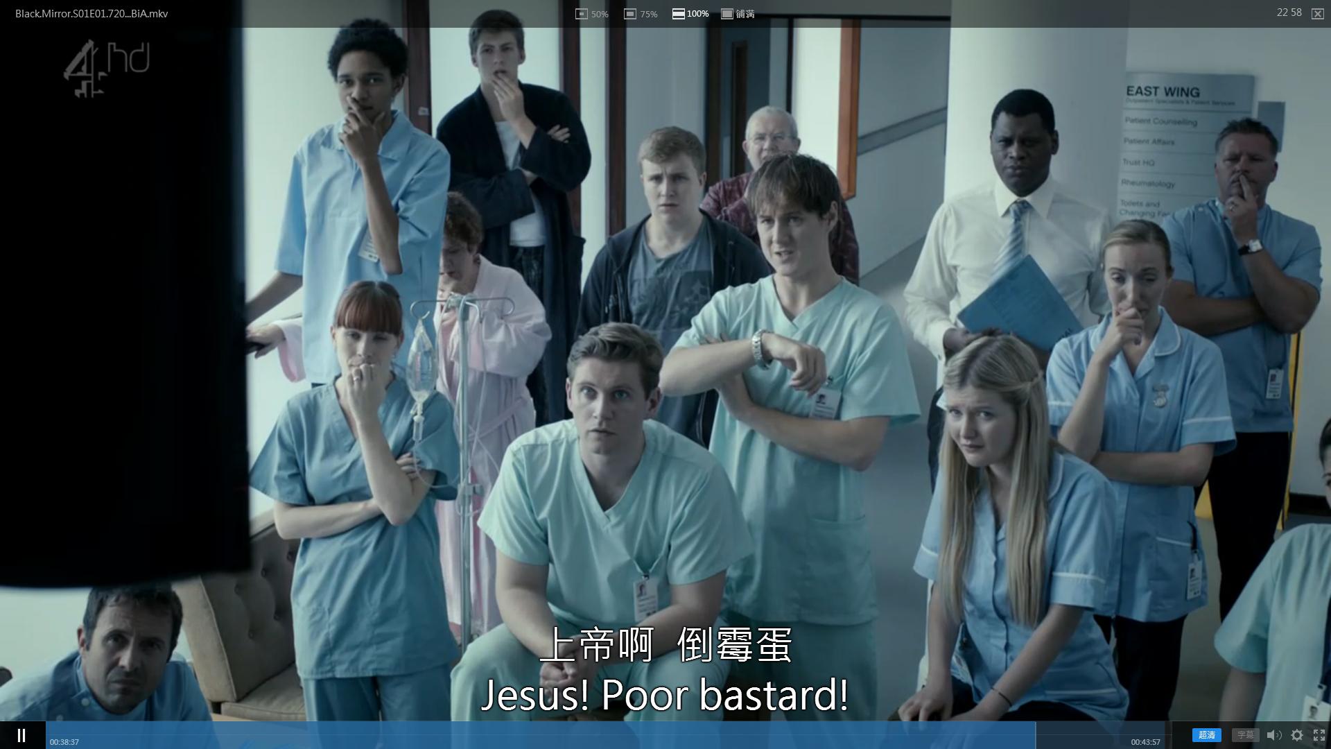 看完黑镜会有压抑的感觉吗,为什么看完黑镜会压抑