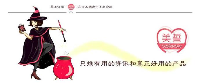 赐你一杯黑糖水，还你满满元气