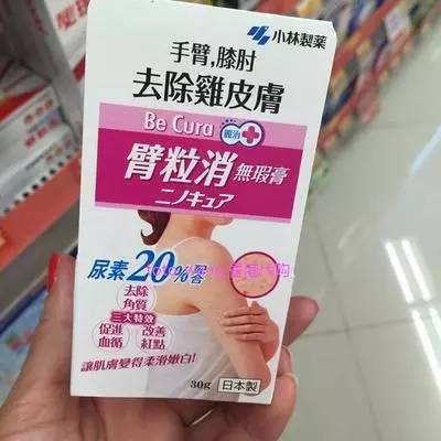 哪些好用的美容产品,健康有效的美容产品