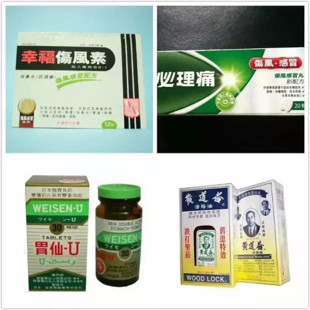 屈臣氏必买的十种东西香港,为什么香港药妆店比免税店便宜