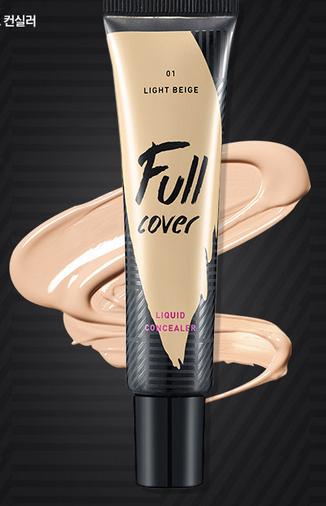 十大遮瑕霜排行榜最新图片,十款遮瑕