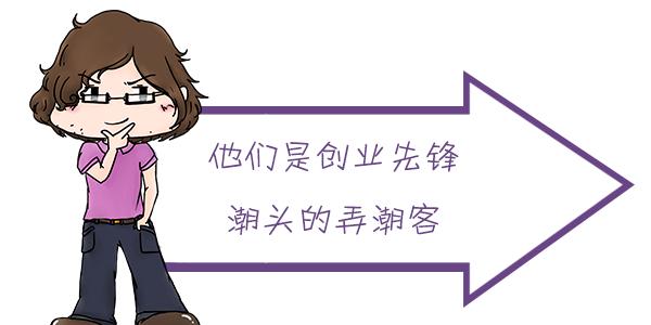 韩少云集锦,韩少云视频