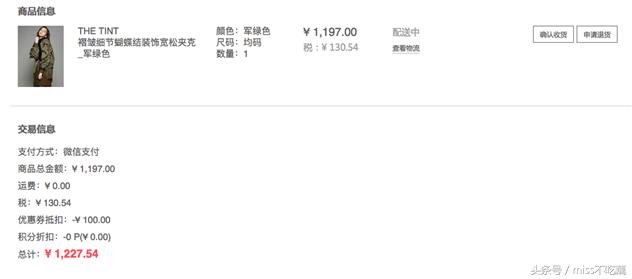 有什么好的海淘网站推荐,国外海淘网站哪些便宜点