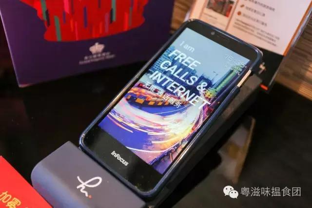 澳门英皇酒店有餐券送,澳门英皇酒店3晚