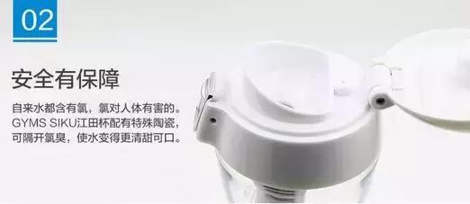 别再被水素杯忽悠啦!金姐花了3700块帮咱们买了这个教训啦!